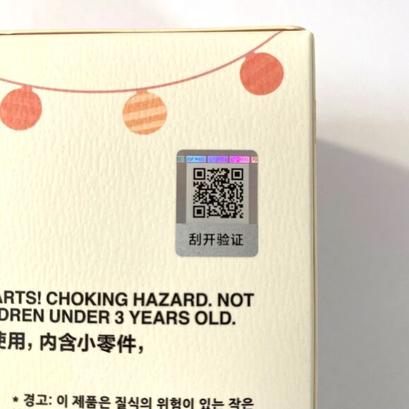 Have A Seat Pop Mart Authentic Labubu The Monsters Blind Box NIB - Picture 4 of 11